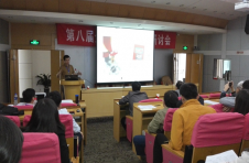 大連中睿在全國冰工程會議發布新技術 大連中睿在全國冰工程會議發布新技術