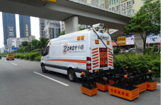 大連中睿探測深圳市寶安區(qū)道路空洞塌陷災害 大連中睿探測深圳市寶安區(qū)道路空洞塌陷災害